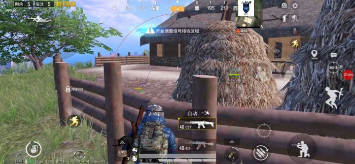 和平精英怎么不花钱开外挂（和平精英怎么开外挂按什么）
